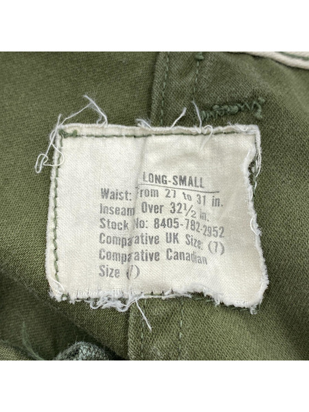 OLD・VINTAGE パンツ 67年製 止血テープ M-65 (W35)