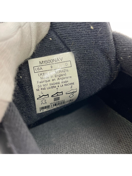 NEW BALANCE スニーカー M1500NAV 英国製 27cm