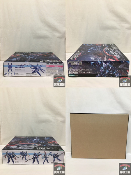 コトブキヤ フレームアームズ LX-R01J ヤクトファルクス 1/100
