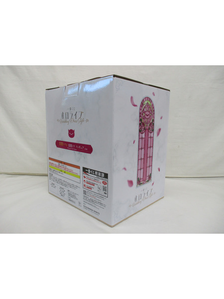 一番くじ Vチューバー 常闇トワ賞 常闇トワ