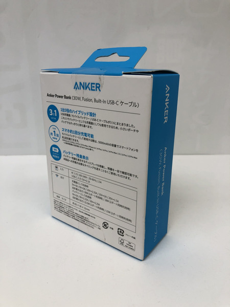 その他ガジェット ANKER POWER BANK 30w　未開封
