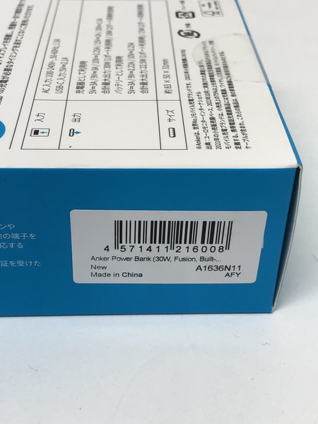 その他ガジェット ANKER POWER BANK 30w　未開封