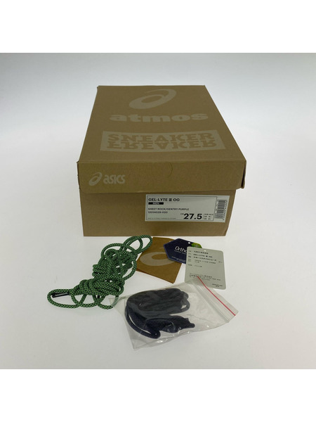 atmos × SNEAKER FREAKER × Asics GEL-LY TE III OG Alley Cat