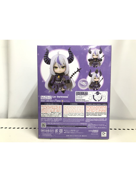メーカー ボーカロイド ねんどろいど ラプラス・ダークネス