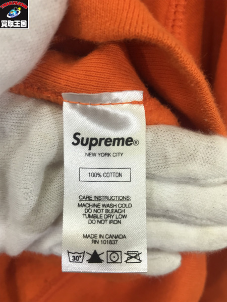 Supreme パーカー 19AW The most hooded Sweatshirt (S)