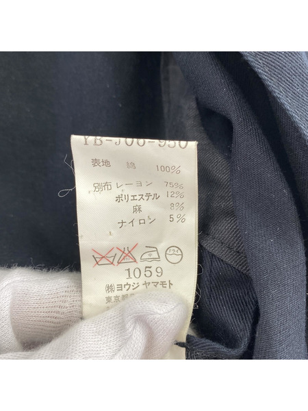 Yohji Yamamoto ジャケット Y'S/変形ジャケット/ブラック
