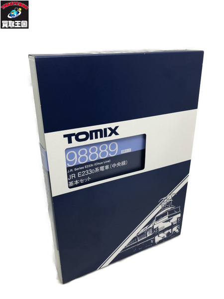 鉄道模型車両 TOMIX JR E233-0系電車(中央線) 基本セット