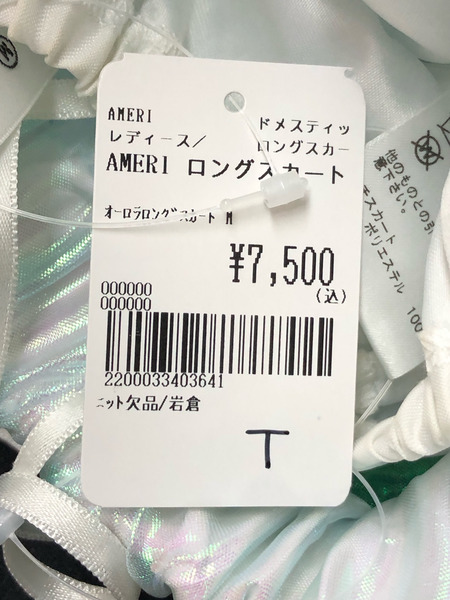 Anker アンカー Nebula Capsule Air プロジェクター D4112511