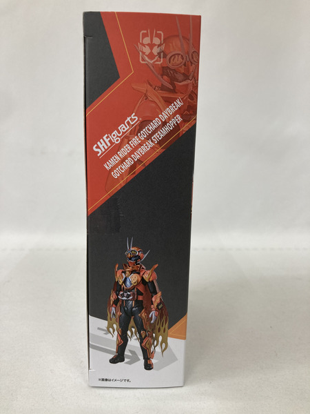フィギュアーツ 仮面ライダーファイヤーガッチャードデイブレイク/ガッチャードデイブレイクスチームホッパー