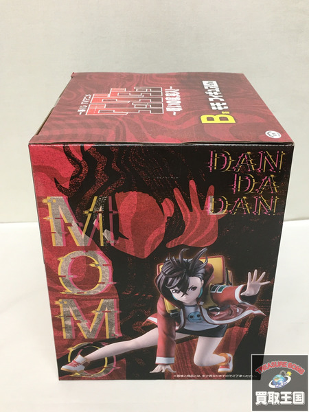 一番くじ ダンダダン B賞 モモ フィギュア　未開封