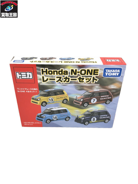 トミカ　N-ONE　レースカーセット