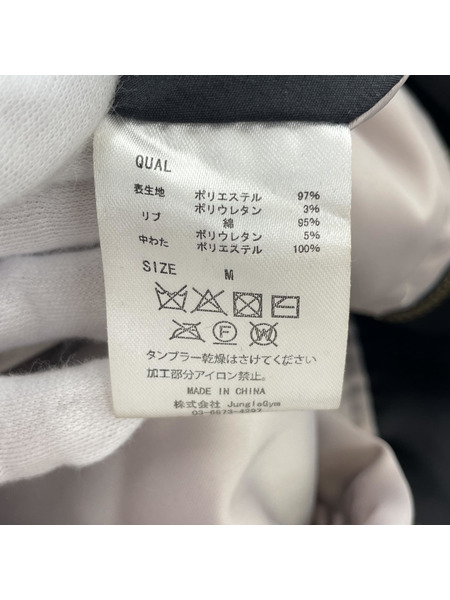 Burnout Black YOUR LAST DAY MA-1[値下]