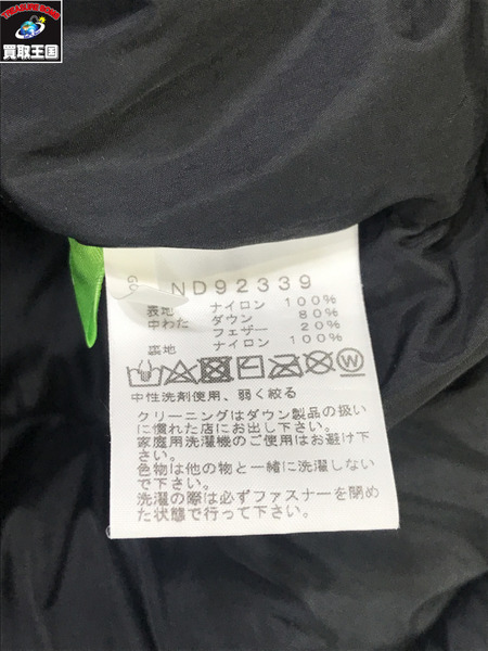 THE NORTH FACE ダウンベスト ノベルティヌプシベスト　M[値下]