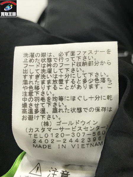 THE NORTH FACE ダウンベスト ノベルティヌプシベスト　M[値下]