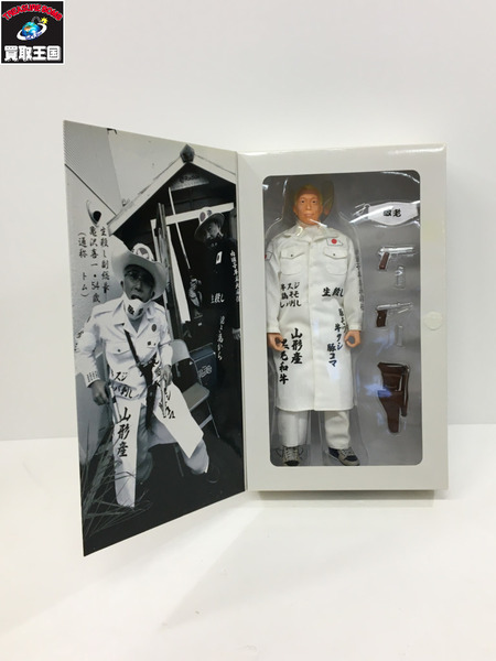 JPその他 1/6 所ジョージ 生殺し SETAGAYA BASE 世田谷ベース