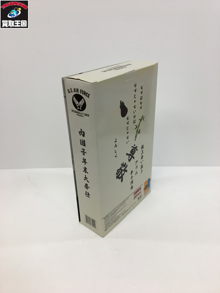 JPその他 1/6 所ジョージ 生殺し SETAGAYA BASE 世田谷ベース