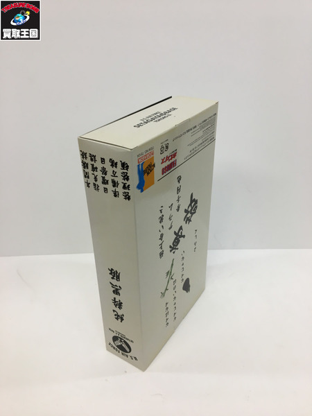 JPその他 1/6 所ジョージ 生殺し SETAGAYA BASE 世田谷ベース