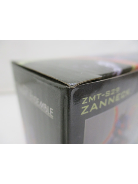 メーカー ガンダム ENSEMBLE EX05 ザンネック