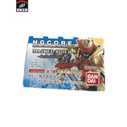 ミニフィギュア 仮面ライダーフィギュア H.G.C.O.R.E. 解き放て宿命の鎖編 全種セット