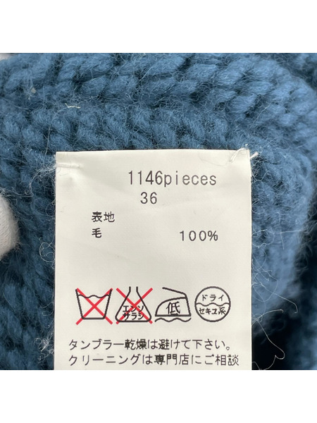 N.HOOLYWOOD ニット・セーター フーデットニット 36