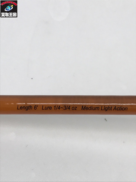 FROG　スーズーンスティック　初期