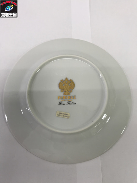 FABERGE ファベルジェ ローズトレリス プレート [値下]