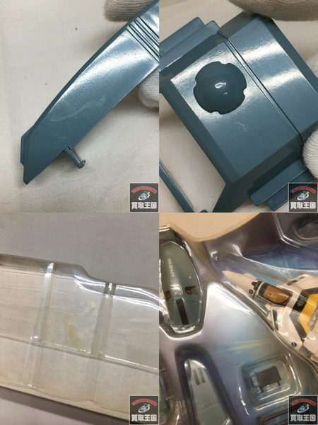 マクロス VF-1S スーパーバルキリー 1/55