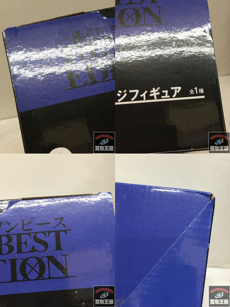 一番くじ ワンピース C賞 サンジ No.03 MASTERLISE