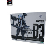 コトブキヤ 武装神姫　悪魔型ストラーフ