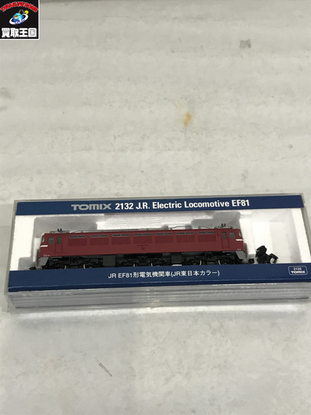 TOMIX JR EF81形電気機関車 JR東日本カラー　動作OK/点灯×