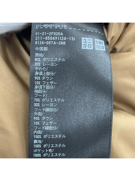 UNIQLO ソノ他 ダウンコート 茶