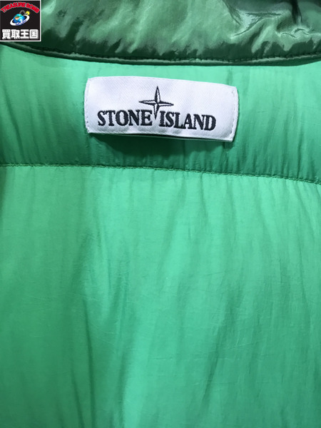 STONE ISLAND ダウンジャケット 21AW Nylon Metal Down-TC