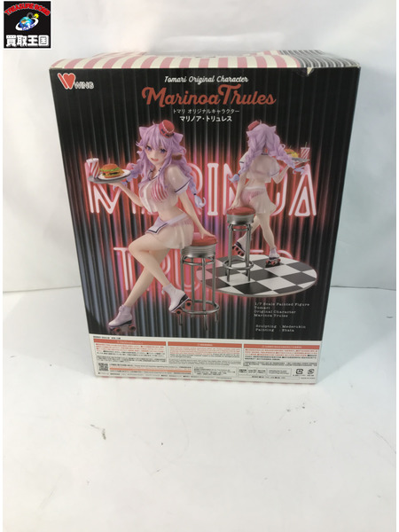 トマリ オリジナル マリノア・トリュレス 1/7