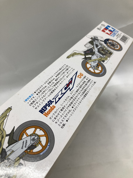 タミヤ レプソル honda RC211V 06[値下]