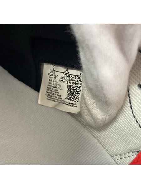 スニーカー Air Jordan 1 Retro High OG