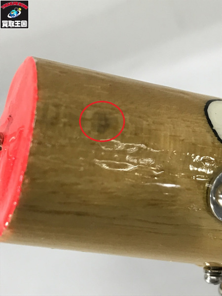 a.h.p.l モクヘンマルボウ　ノイジー