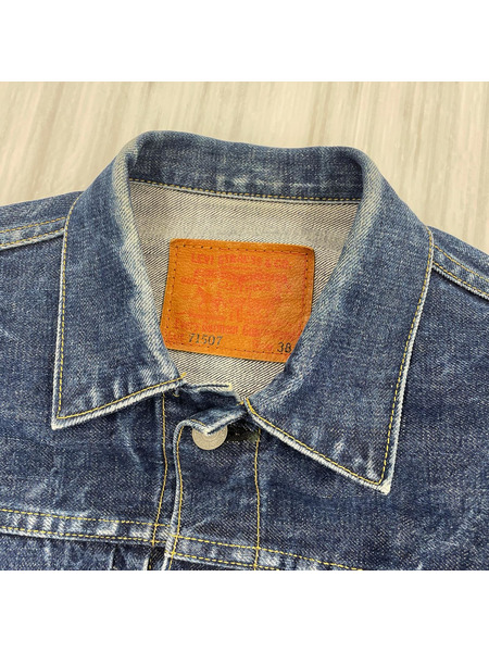 Levi's デニムジャケット 2ed BIGE 赤耳 ボタン裏J02 71507
