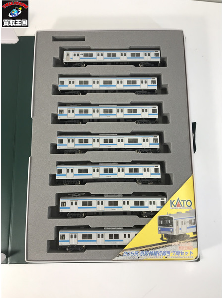 鉄道模型車両 1/150 205系 京阪神緩行線色 7両セット