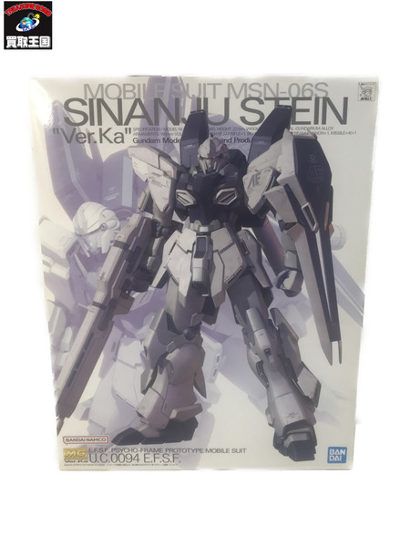 1/100 MG MSN-06S シナンジュ・スタイン Ver.Ka