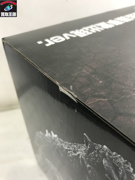 ゴジラ 70th Anniversary A賞 ゴジラ国会議事堂出現