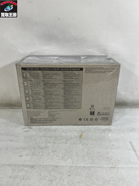 アメリカレベル 1/25 キャデラック カスタムローライダー