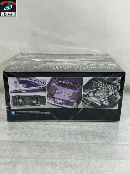 アメリカレベル 1/25 キャデラック カスタムローライダー