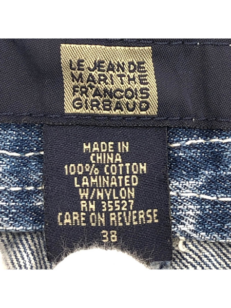 MARITHE + FRANCOIS GIRBAUD ショートパンツ 00s シャトルジョーツ