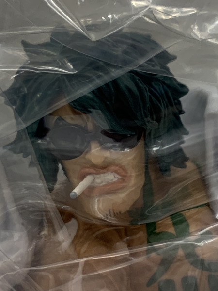 一番くじ ワンピース 絶対的正義 D賞 アラマキ MASTERLISE EXPIECE 外箱開封・内箱未開封 ONE PIECE  海軍本部大将 緑牛