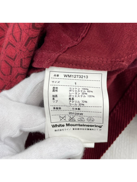 WHITE MOUNTAINEERING ジャケット コーデュロイ切替 ブルゾン レッド