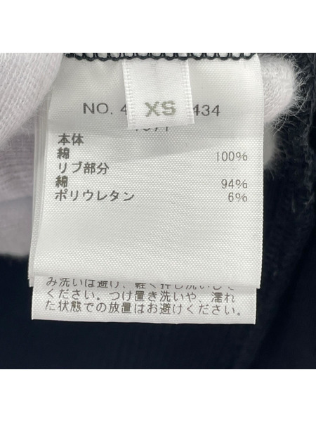 Ron Herman 長袖Tシャツ・カットソー リブボートネック カットソー