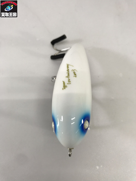 バスカヴィル　IPPON　1周年