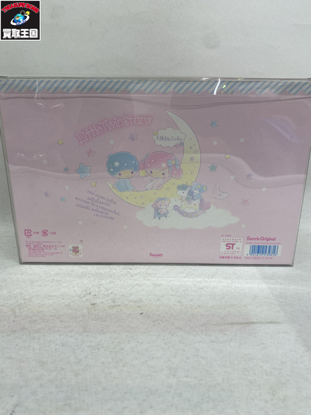 ファンシーその他 リトルツインスターズゆめいろ☆おもちゃばこシリーズ ぬいぐるみ