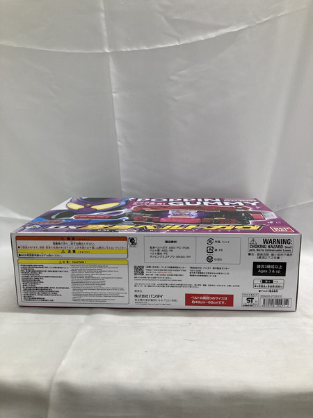 仮面ライダー変身アイテム BANDAI 変身ベルトガヴ[値下]