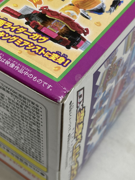 仮面ライダー変身アイテム BANDAI 変身ベルトガヴ[値下]